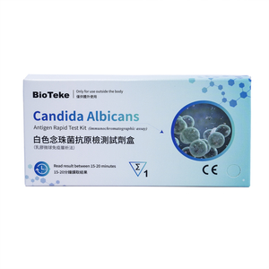 Candida albicans антиген -тестовий комплект (імунохроматографічний аналіз)