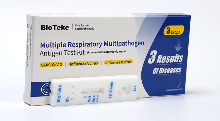 тест на ковзання грипу AB