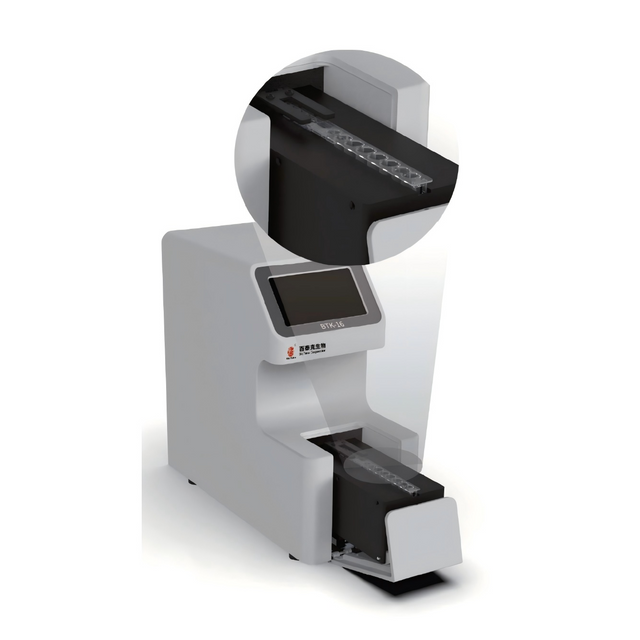 Повністю автоматична екстракція нуклеїнової кислоти та інтегрована машина виявлення BTK-16