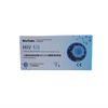 Bioteke ВІЛ 1/2 антитіла Швидкий тест STD Self Test Kit