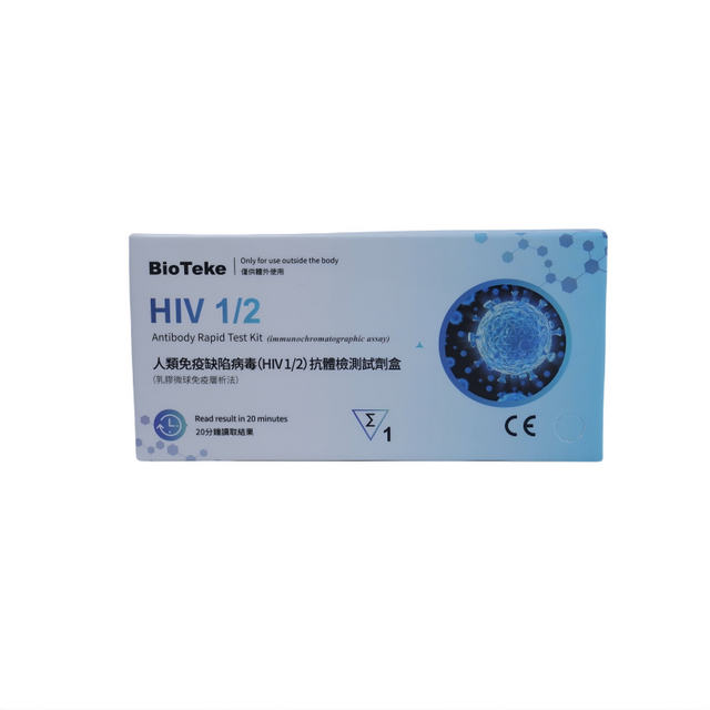 Bioteke ВІЛ 1/2 антитіла Швидкий тест STD Self Test Kit