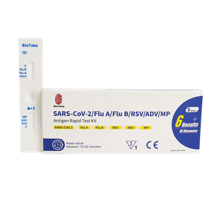 6 в 1 ковистий грип A&B RSV ADV MP AntiGen Rapid Test Kit