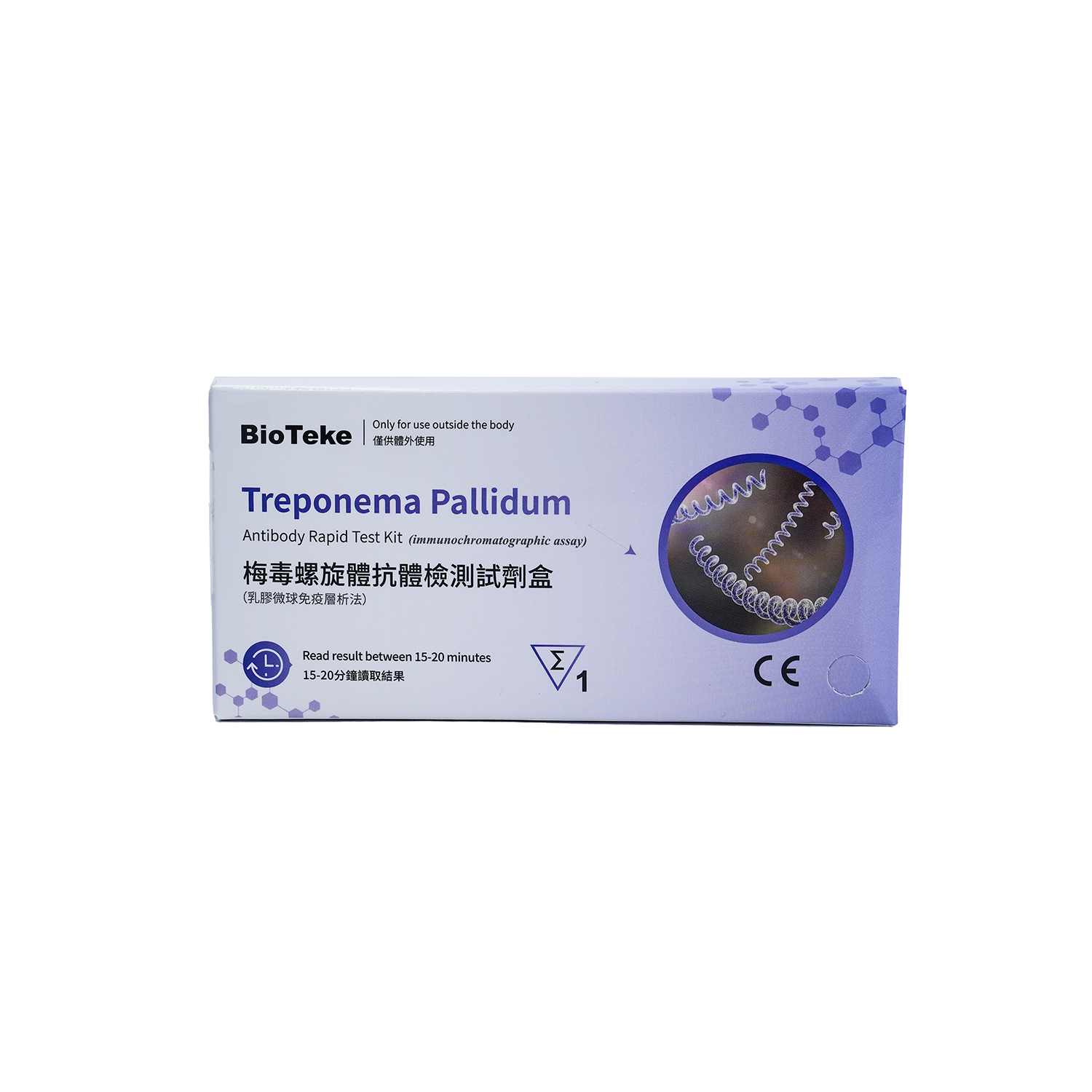 Швидкий тест Treponema Pallidum 