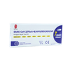 SARS-COV-2/грип A+B/HPIV/RSV/ADV/MP AntiGen Rast Test Kit