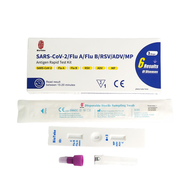 6 в 1 ковистий грип A&B RSV ADV MP AntiGen Rapid Test Kit