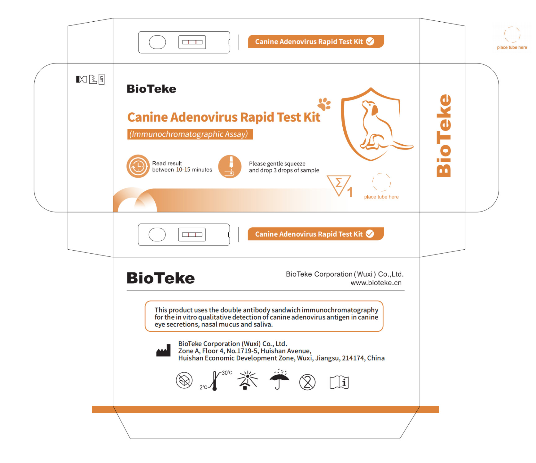 тест -тест -тест -тест 
