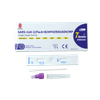 SARS-COV-2/грип A+B/HPIV/RSV/ADV/MP AntiGen Rast Test Kit