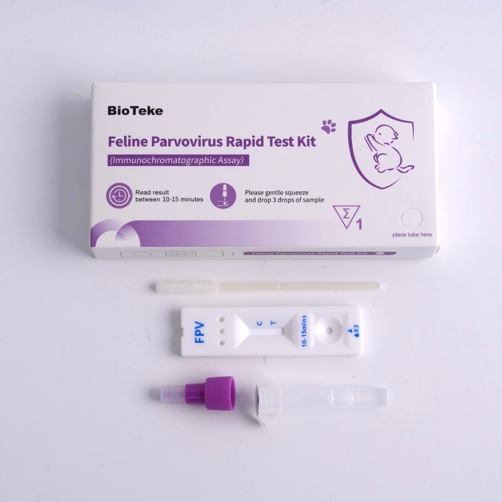 FPV тестовий комплект 