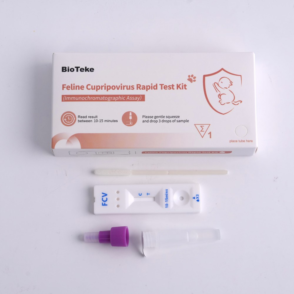 Тестовий комплект FCV 