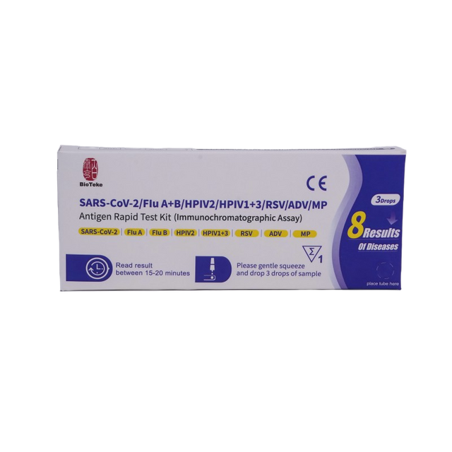 8 в 1 SARS-COV-2/грип A+B/HPIV2/HPIV1+3/RSV/ADV/MP Набір швидкого тестування антигену