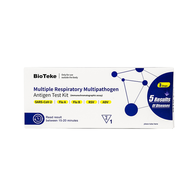 SARS-COV-2 / грип A / грип B / RSV / Adv / MP Antigen Rapid Test Kit