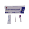 8 в 1 SARS-COV-2/грип A+B/HPIV2/HPIV1+3/RSV/ADV/MP Набір швидкого тестування антигену