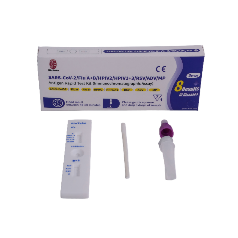 8 в 1 SARS-COV-2/грип A+B/HPIV2/HPIV1+3/RSV/ADV/MP Набір швидкого тестування антигену