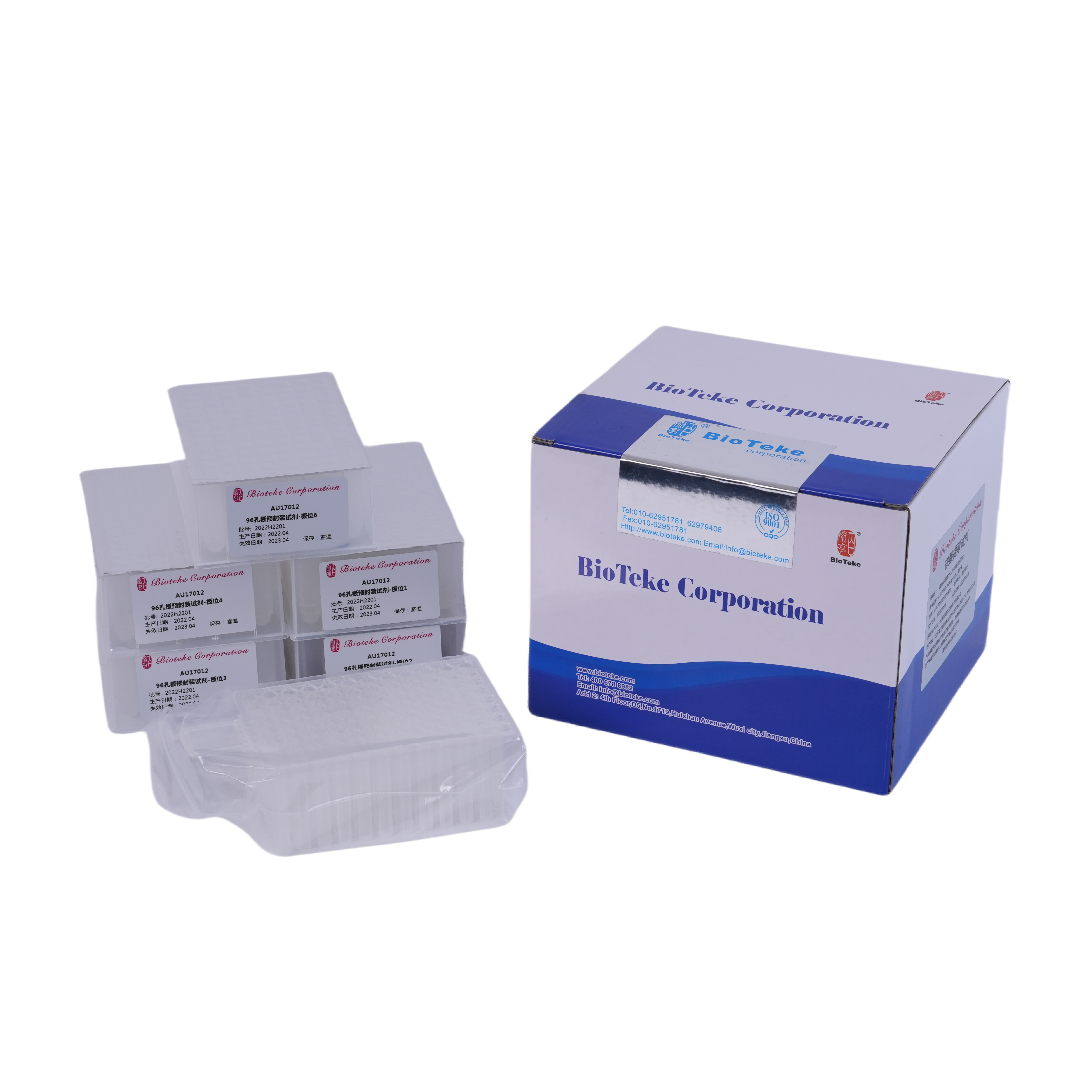 Ефективний набір для екстракції нуклеїнової кислоти молекулярної діагностики