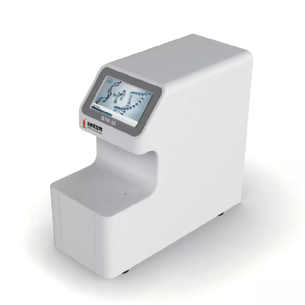 спектрофотометр