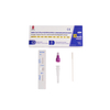 Дихання 10 в 1 SARS-COV-2/грип A+B/HPIV2/HPIV1+3/RSV/adv/mp/sp/hmpv антиген швидкий тест на комплект
