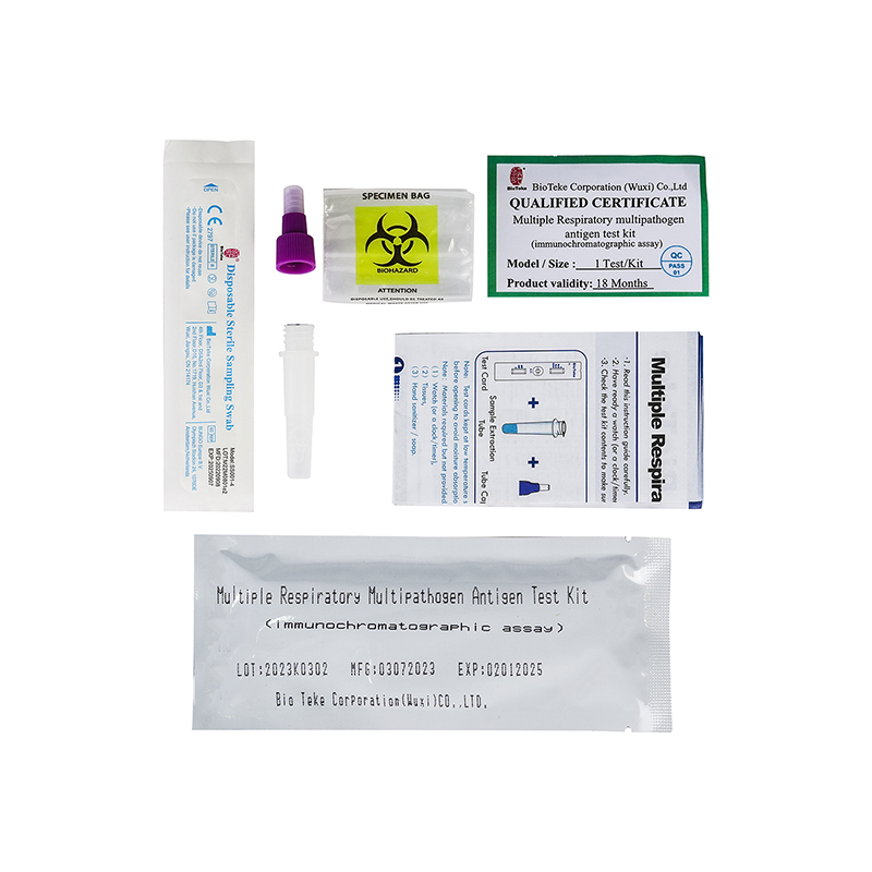 SARS-COV-2 / грип A / грип B / RSV / Adv / MP Antigen Rapid Test Kit
