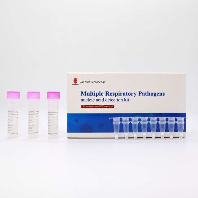 Bioteke Набір виявлення нуклеїнової кислоти множинних дихальних збудників (метод ПЛР флуоресценції) PR2022-RP06