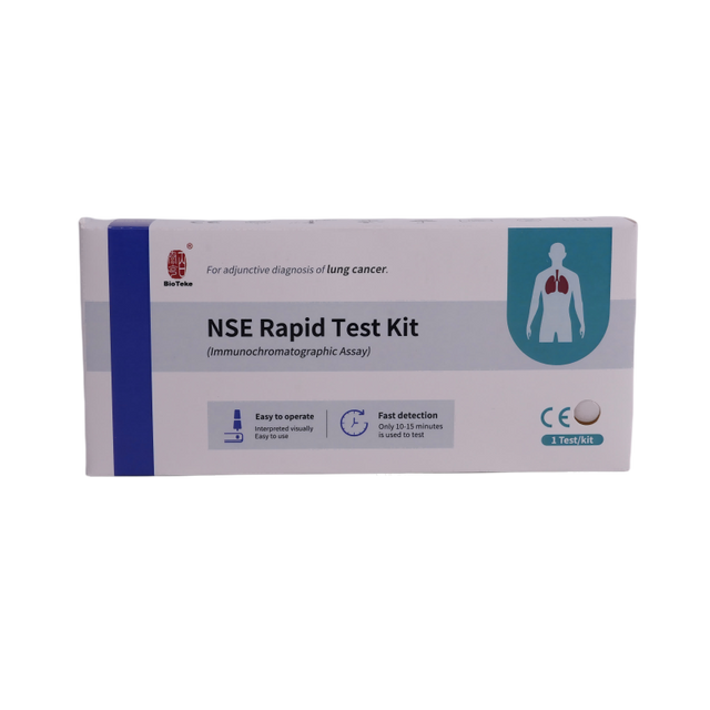 NSE Rapid Test Kit (імунохроматографічний аналіз)