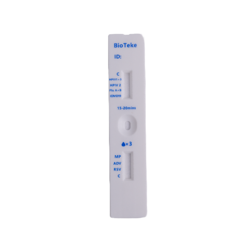 8 в 1 SARS-COV-2/грип A+B/HPIV2/HPIV1+3/RSV/ADV/MP Набір швидкого тестування антигену