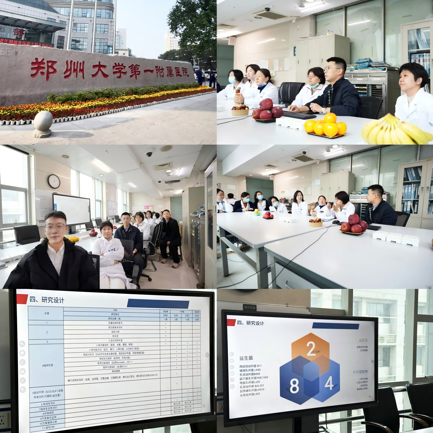 Дослідіть нові клінічні стратегії лікування діабету 2 типу