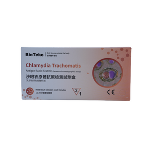 Bioteke Chalamydia trachomatis швидкий тест -тест на антиген вдома