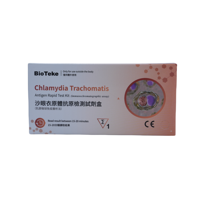 Bioteke Chalamydia trachomatis швидкий тест -тест на антиген вдома