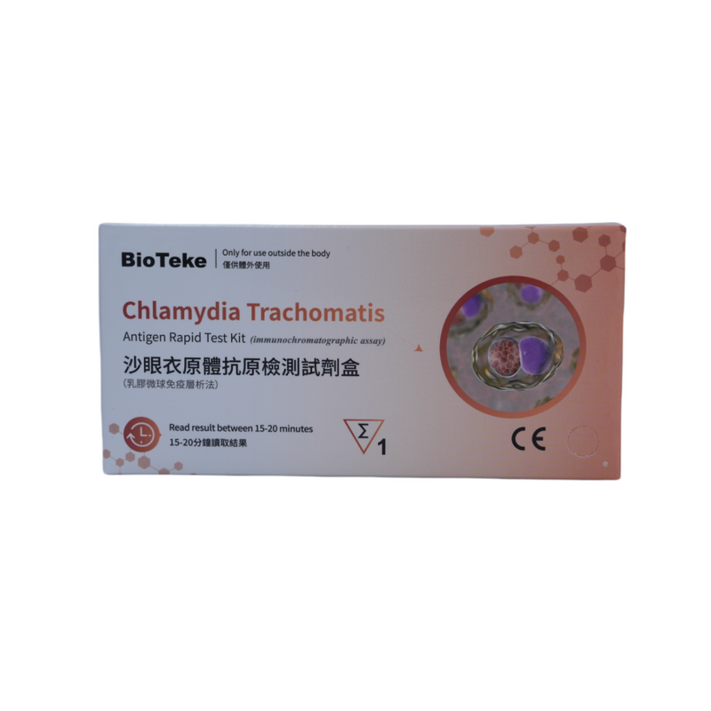 Bioteke Chalamydia trachomatis швидкий тест -тест на антиген вдома