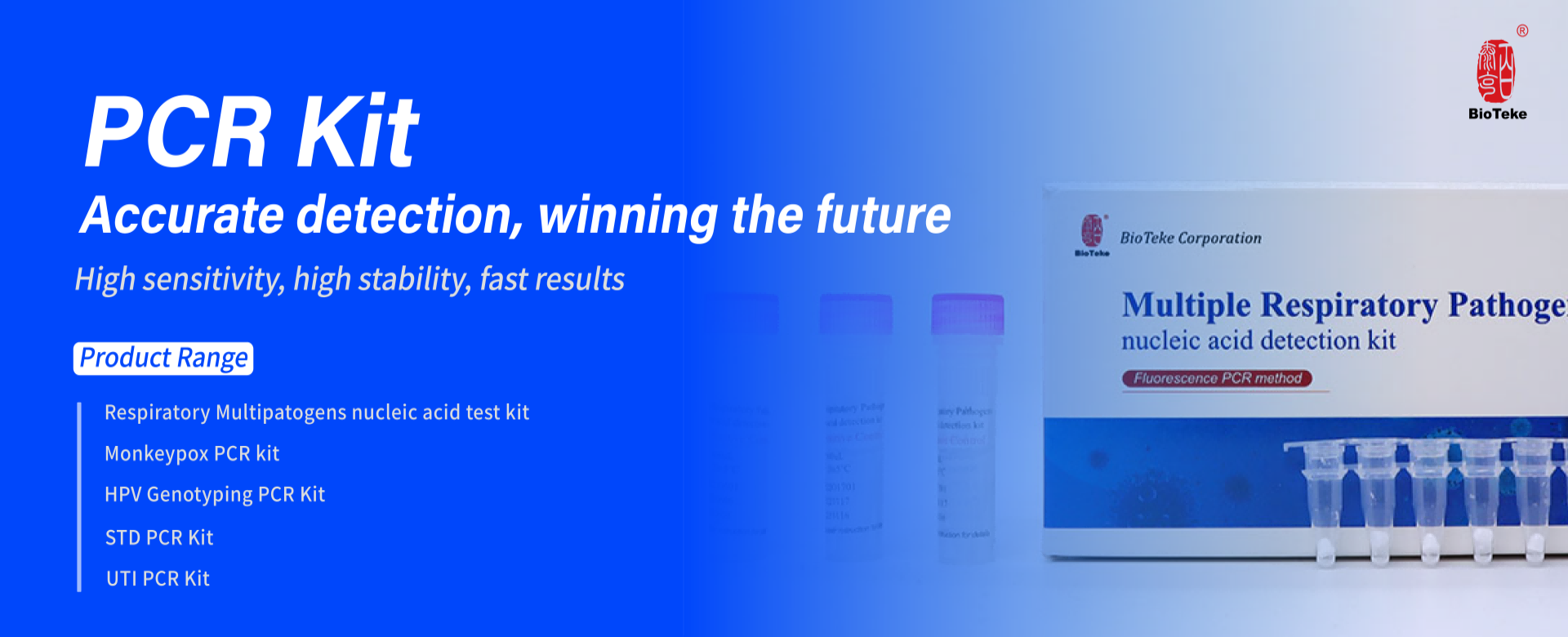 набір bioteke pcr