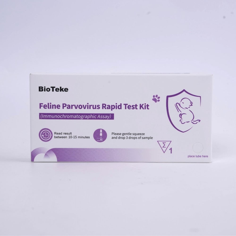 Тестовий комплект FPV 